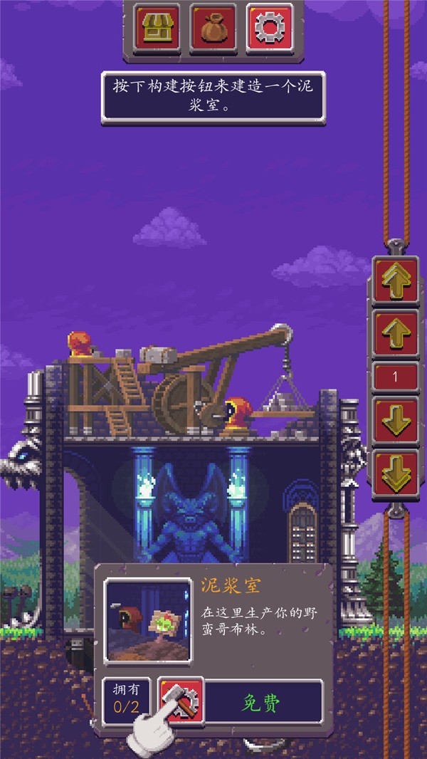 闲置启示录汉化版的图册