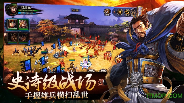 九游关云长游戏的图册