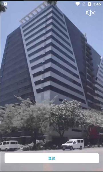 campustop安卓版的图册