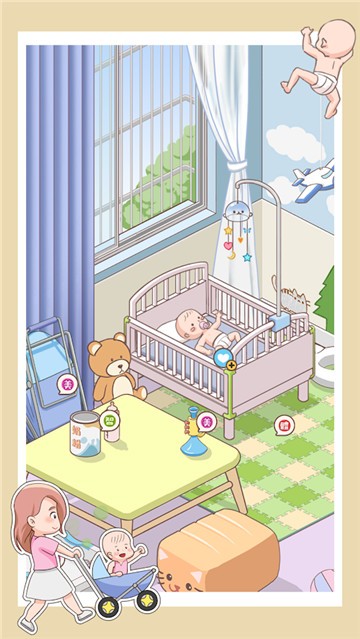 家长模拟器的图册