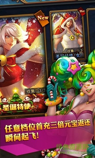 开局一条小青龙官方版的图册