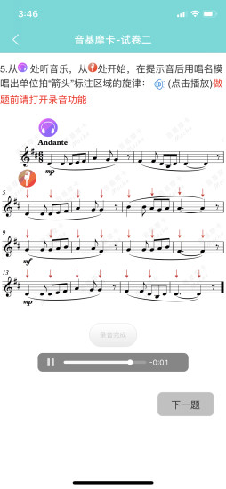 加阅知乐的图册