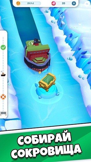 闲置破冰船手机版的图册