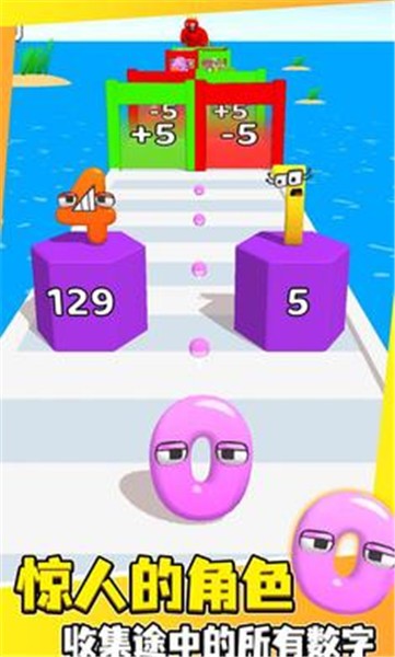 融合数字人的图册