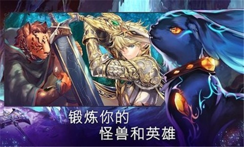 亘古幻想2023的图册