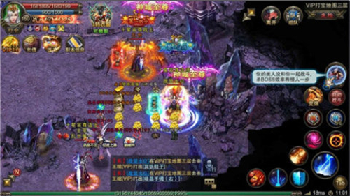 祖玛神殿传奇的图册