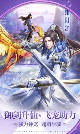 战斗圣佛的图册