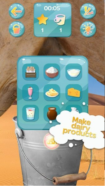 挤牛奶模拟器的图册