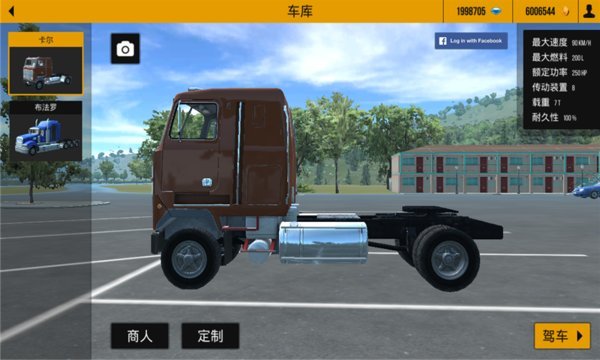 卡车模拟2汉化版游戏的图册