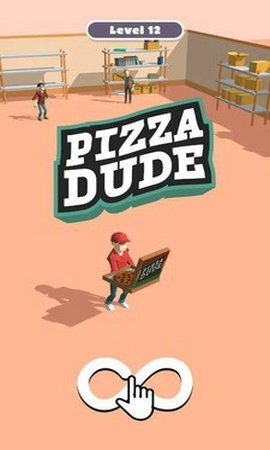 披萨速递的图册