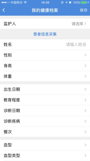 甜蜜公社最新版的图册