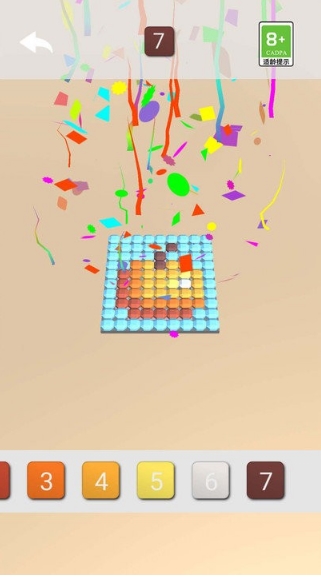 宝贝拼图最新版的图册