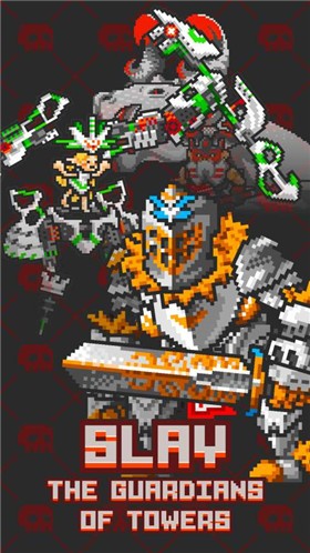 塔楼破坏者的图册