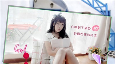 心跳恋爱的图册