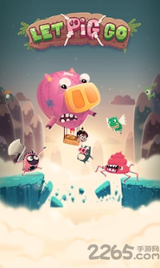 解救那只猪内购破解版的图册