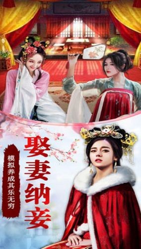 青天小县令的图册