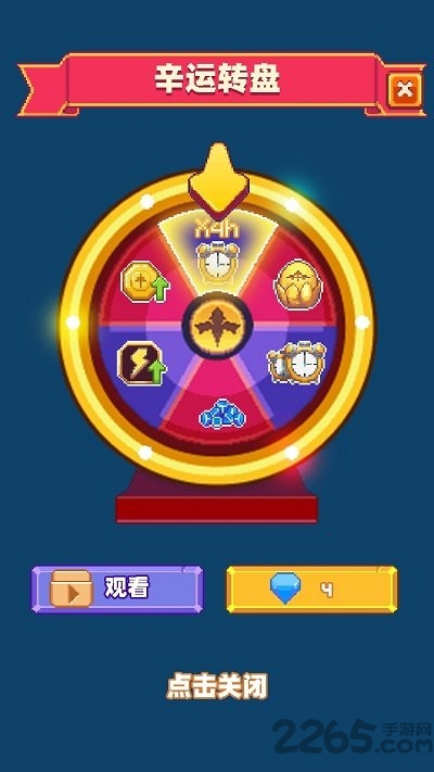 养群飞龙当宠物官方版的图册