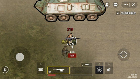 修勾地铁逃生2025的图册