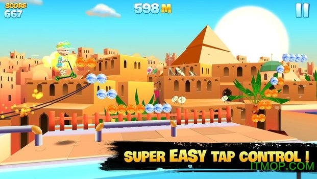 天空滑行者的图册