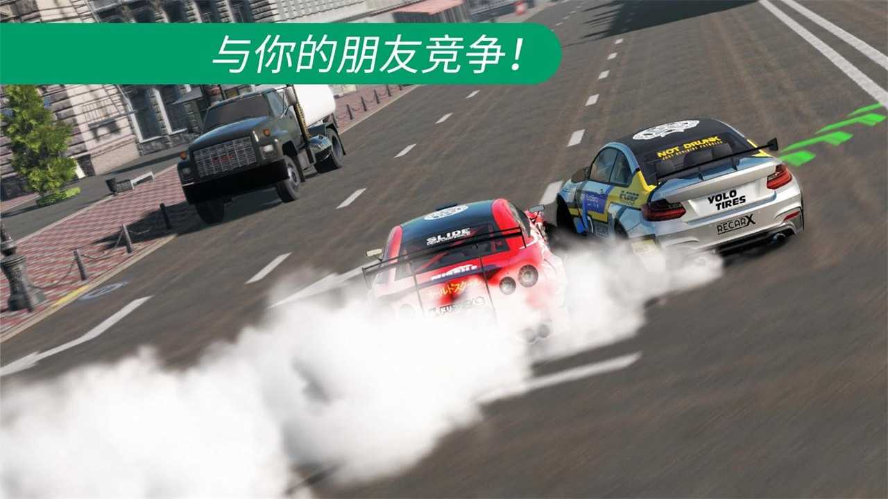 carx漂移赛车2国际服的图册