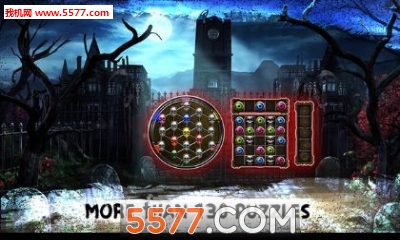 DuskyMoon(逃脱游戏暗淡的月亮安卓版)的图册