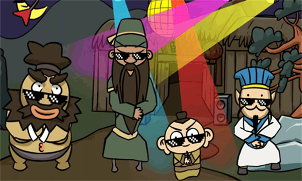 被整了老铁的图册