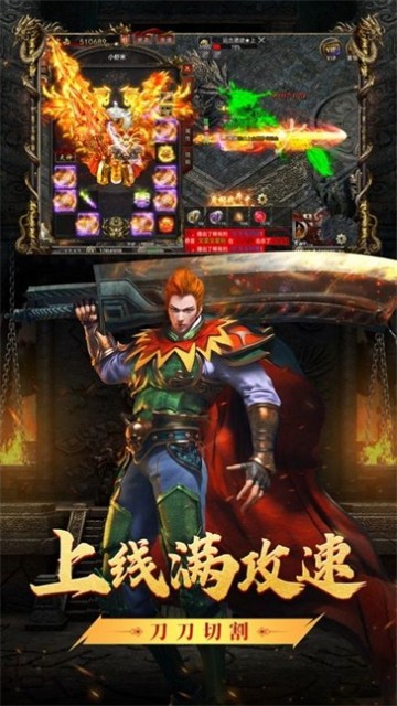 光柱传奇盒子的图册