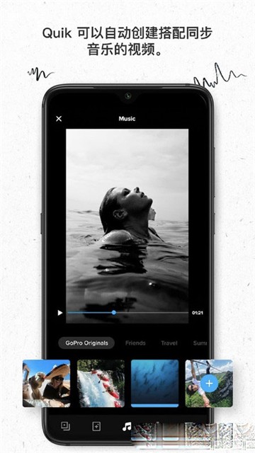 GoProQuik相机的图册
