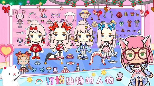 我的迷你城市世界游戏的图册