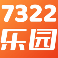 7322乐园游戏盒