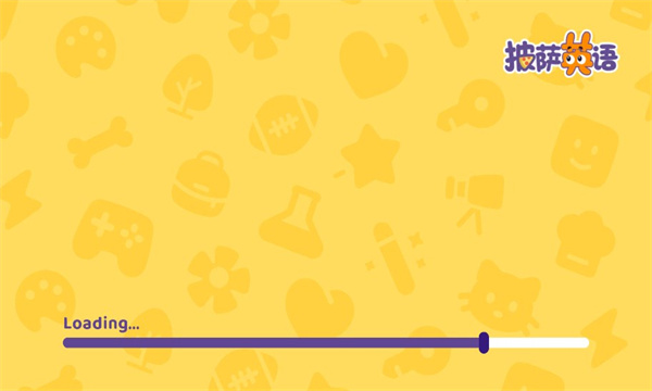 披萨abc官方app的图册