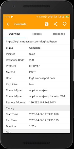 黄鸟抓包官网正版的图册