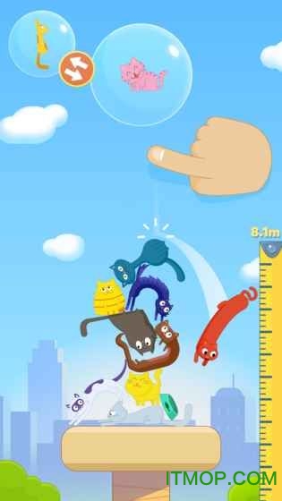 猫米堆垛的图册