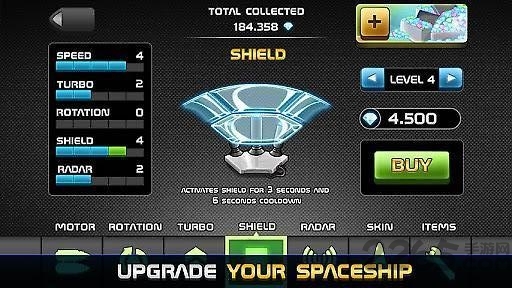 手机无限空间游戏的图册