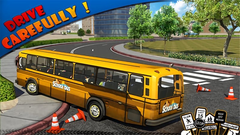 校车驾驶模拟汉化版的图册