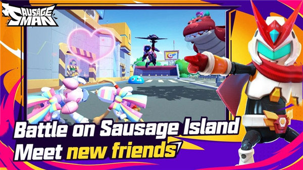 香肠派对国际服官网下载安装的图册