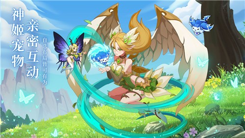 天命起源的图册