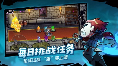 失落城堡官服的图册