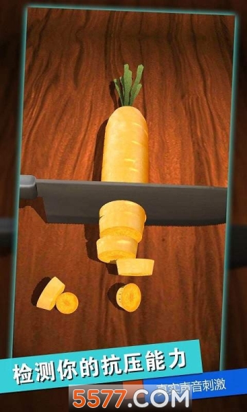 史莱姆解压神器模拟app的图册