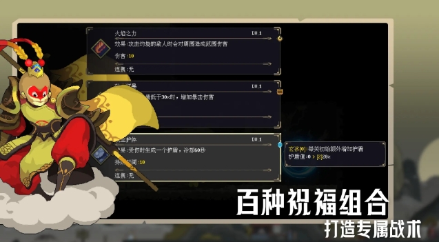 江湖黄老六最新版的图册