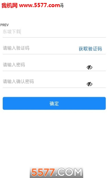 uu在线抢单平台(跑分)的图册