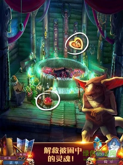 迷失的人格的图册