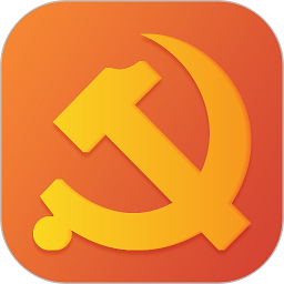 黄陵新区智慧党建云平台