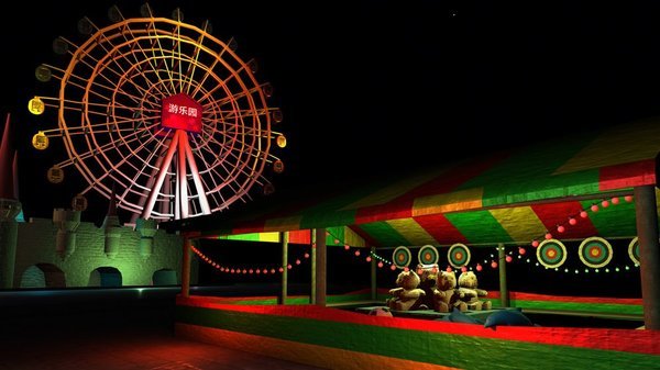 游乐园南河最新版的图册