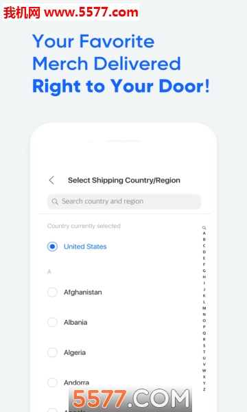 Weply软件的图册