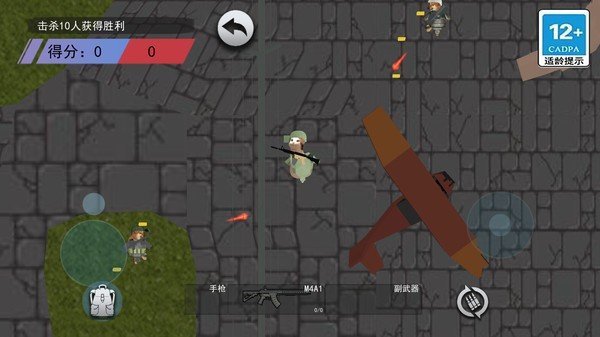 鼠王地铁逃生的图册