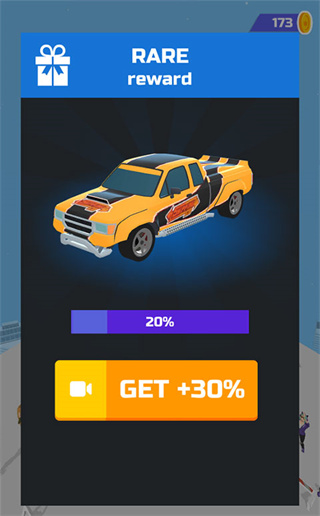 超级漂移正版无广告的图册