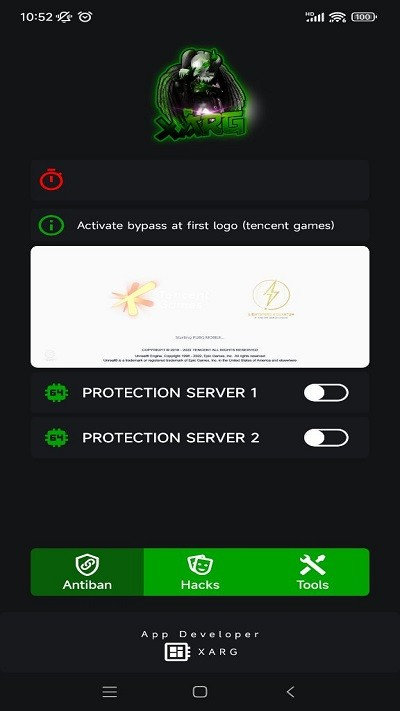 绿AR辅助器的图册