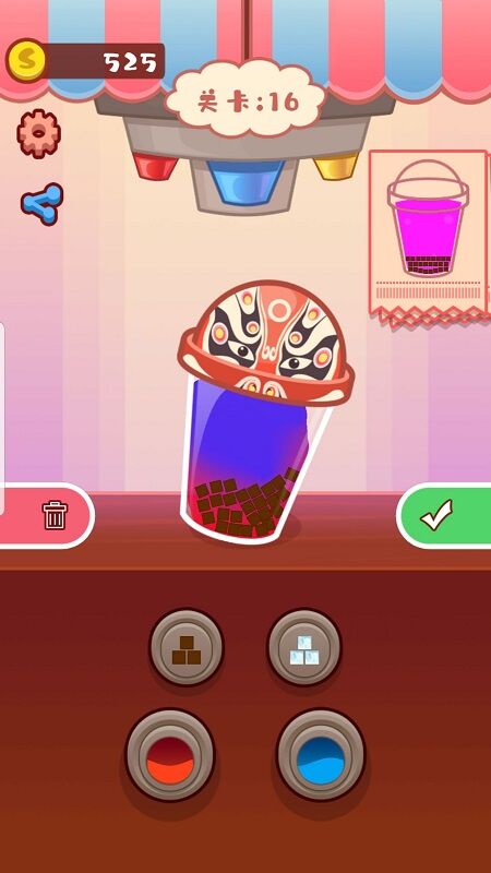 我做奶茶贼6最新版的图册