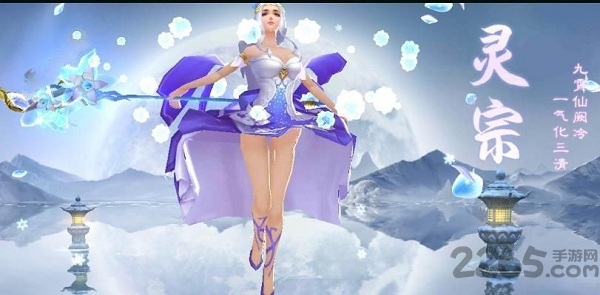 蛮荒仙魔录变态版的图册